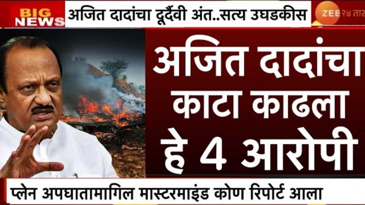 आताची सर्वात मोठी बातमी समोर आली; सरकार ने आताच नवीन घोषणा केली Ladaki Bahin Yojana KYC Update 2026