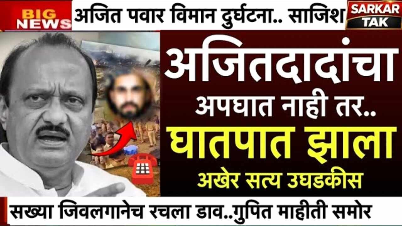 सोन्याच्या दरात ऐतिहासिक घसरण झाली! 22 कॅरेट आणि 24 कॅरेट सोन्याचे आजचे ताजे दर पहा Gold Price Droped Today