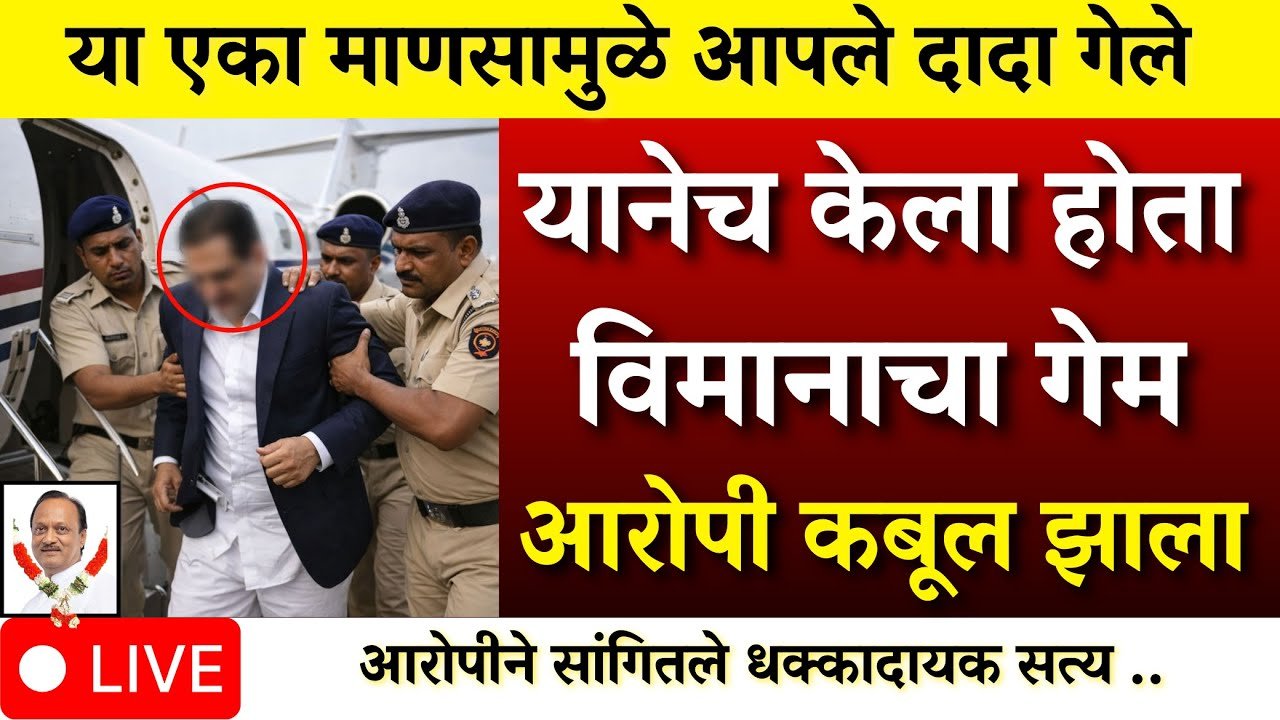 सकाळी सर्वात मोठी घोषणा झाली: नवीन शासन निर्णय जाहीर! Ladaki Bahin Yojana E-KYC List