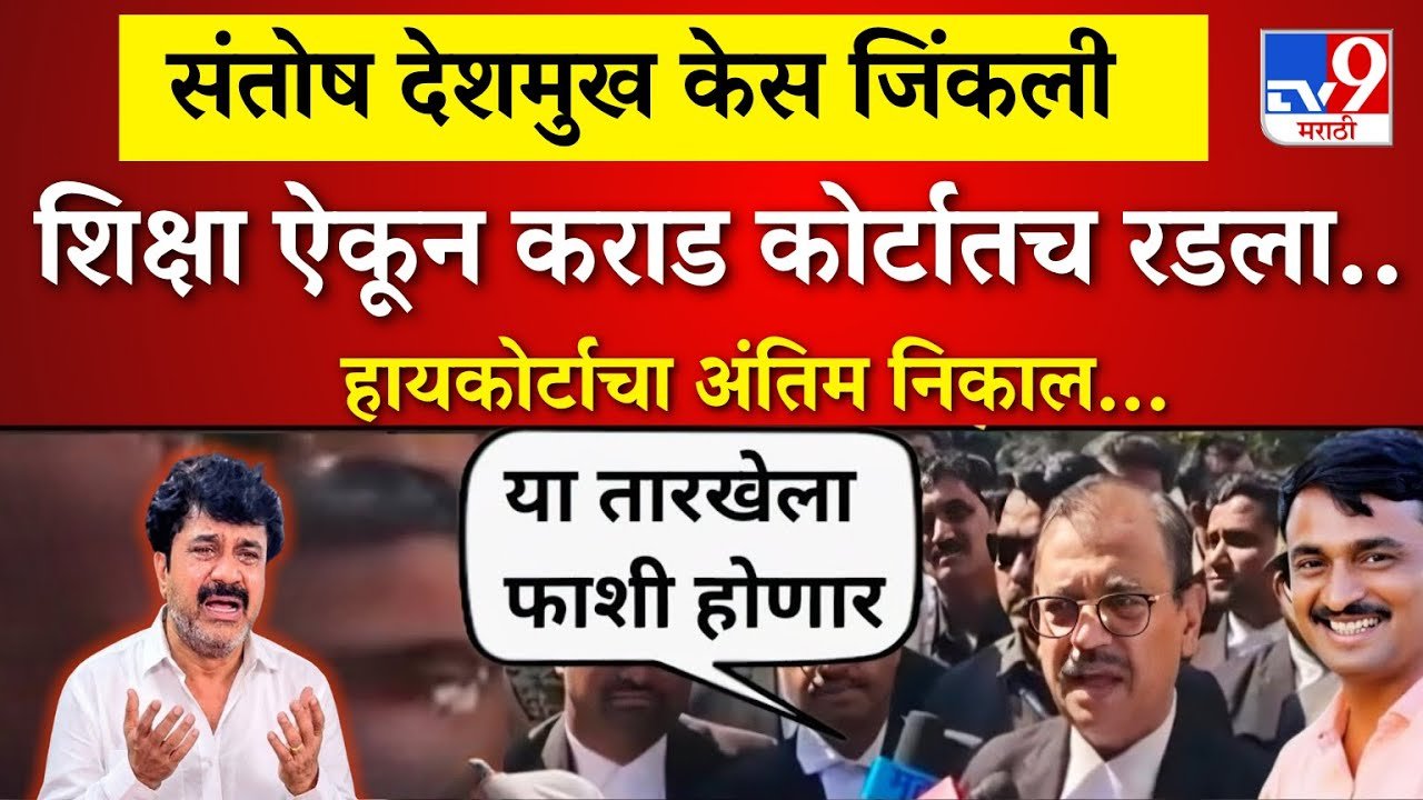 घरगुती गॅस सिलेंडर ग्राहकांना दिलासा, तर व्यावसायिकांना झटका! पाहा तुमच्या शहरातील ताजे दर Gas Cylinder Rate 2026