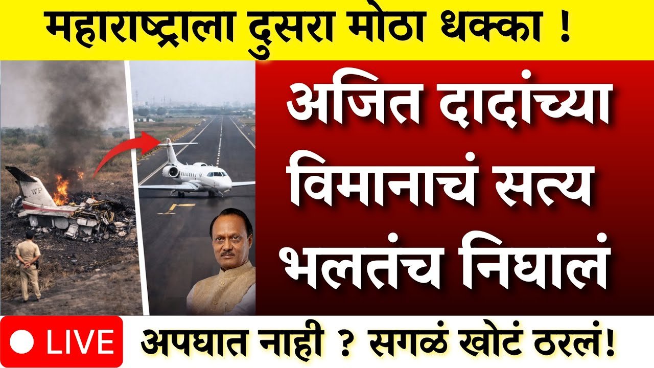 आताच्या क्षणाची सर्वात मोठी बातमी आली! महागाई भत्त्यात मोठी वाढ झाली; ‘इतका’ पगार वाढणार DA Hike Latest News