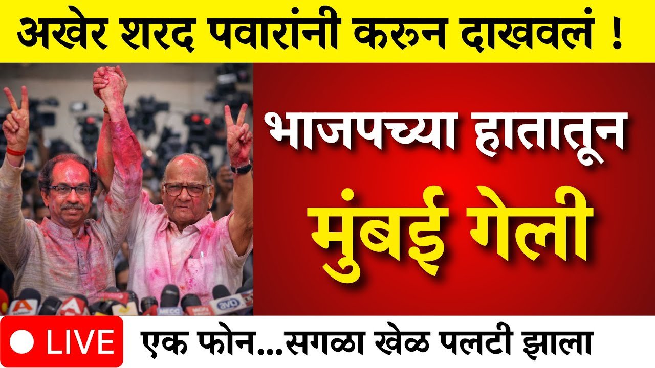 सरकारचा नवीन निर्णय जाहीर! महिलांना मिळणार ३,००० रुपये Ladki Bahin Yojana E-KYC List 2026