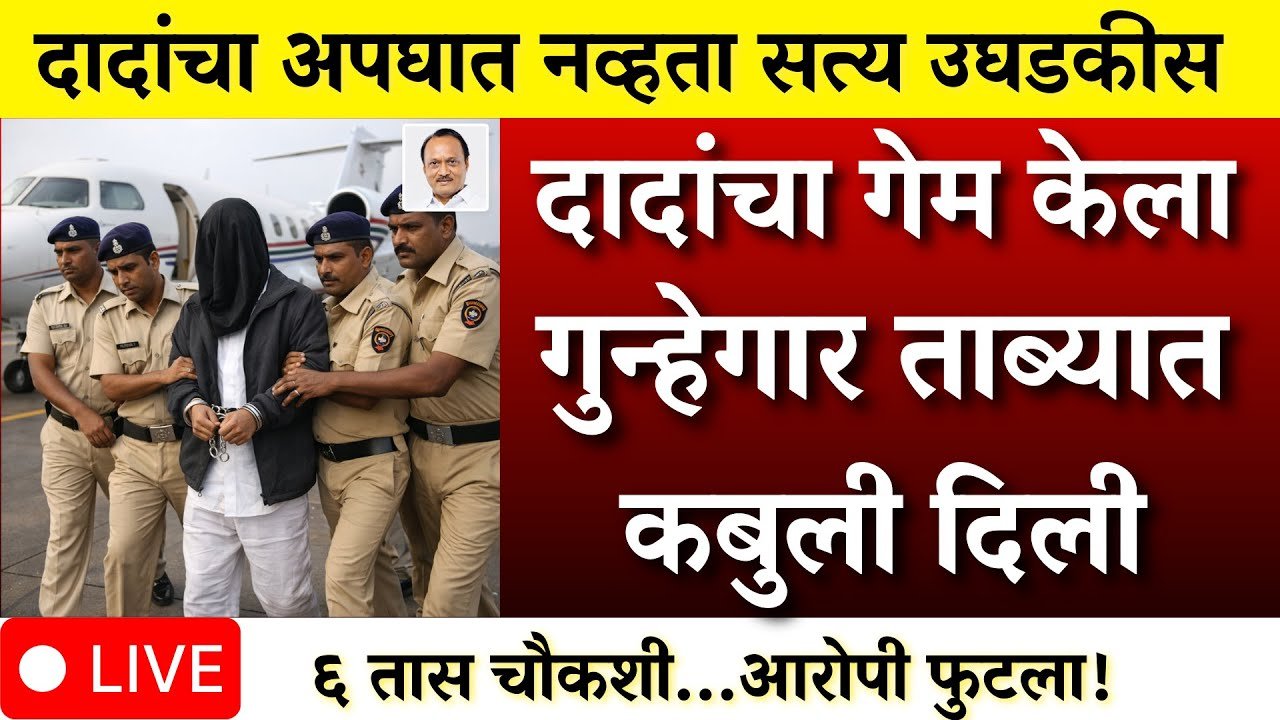 आताची सर्वात मोठी बातमी! लाडकी बहीण योजना या महिलांना मिळणार एकत्रित ३,००० रुपये Ladaki Bahin Yojna KYC Process