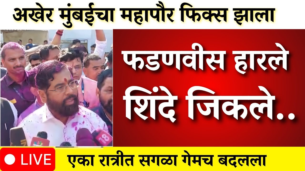 कर्मचाऱ्यांना मोठे गिफ्ट जाहीर! महागाई भत्त्यात मोठी वाढ; पगाराची नवीन यादी येथे पहा DA Hike 2026